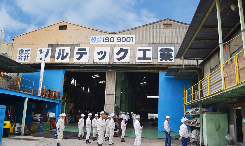 国内製作工場 画像3