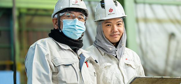 その他の募集職種